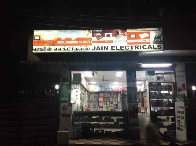 Jain Electrical in Villivakkam,Chennai Best Cable Dealers in Chennai