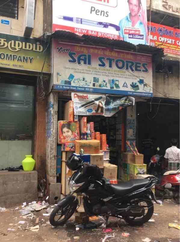 Catalogue New Sai Store in Parrys , Chennai Justdial