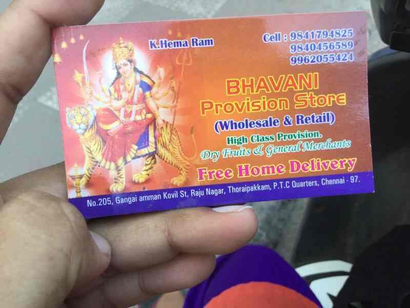 Bhavani Provision Store Photos, Okkiyam Thoraipakkam, Chennai Pictures