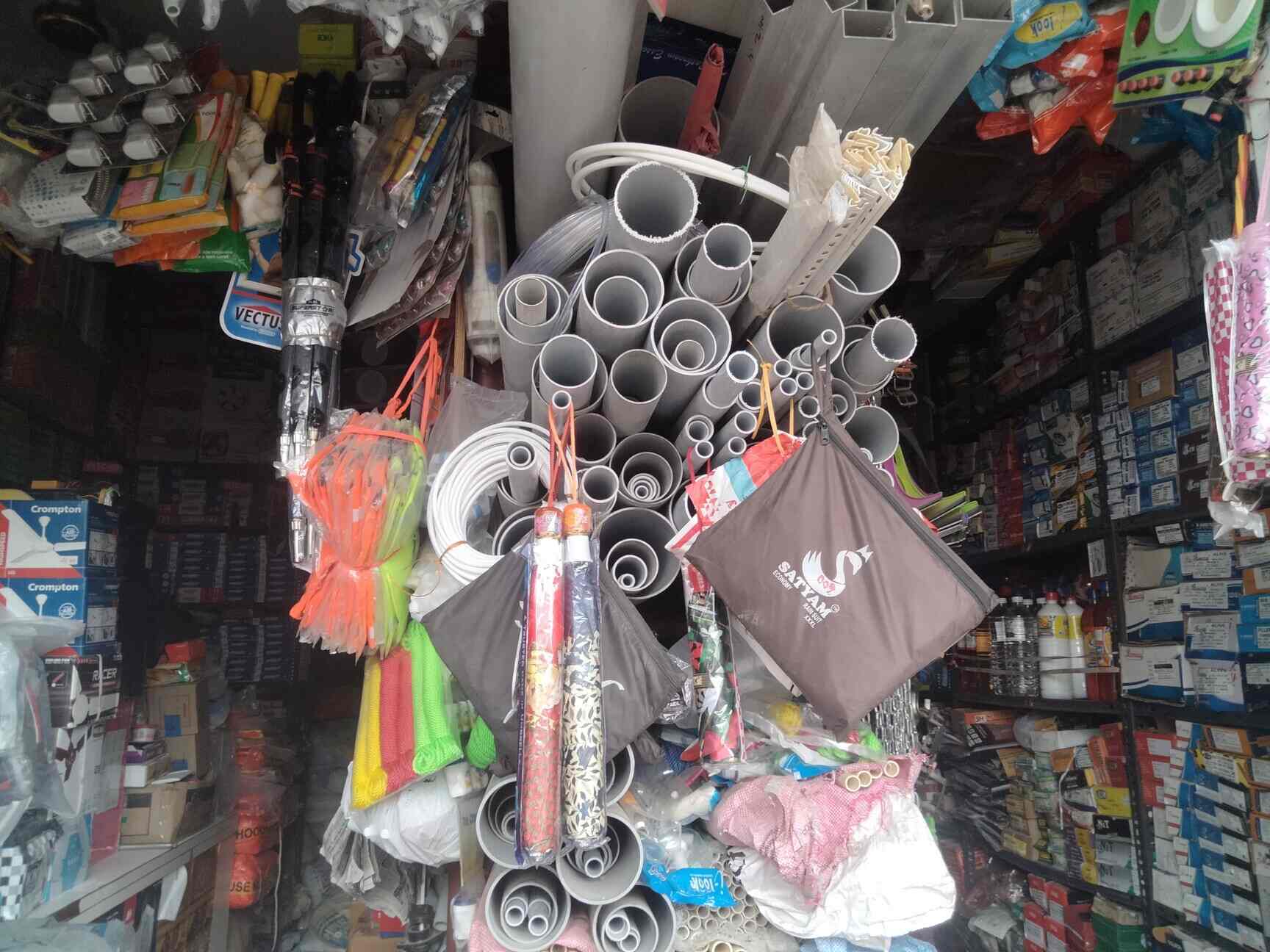 Top Electrical Shops in Uthandi Best Electrical Items near me Justdial