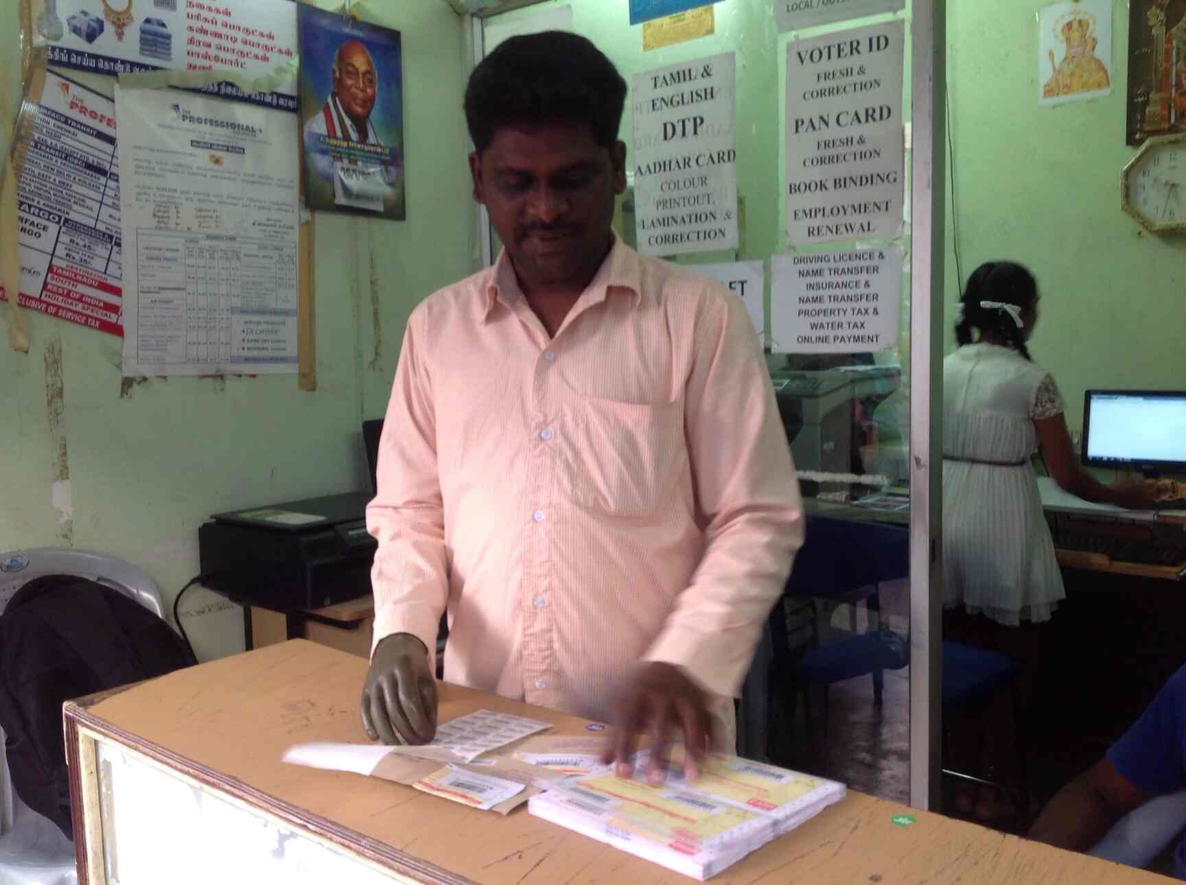 velavan motors alapakkam
