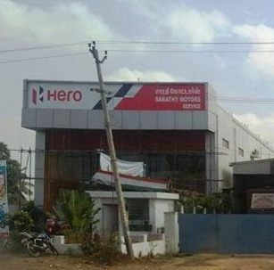 hero showroom redhills