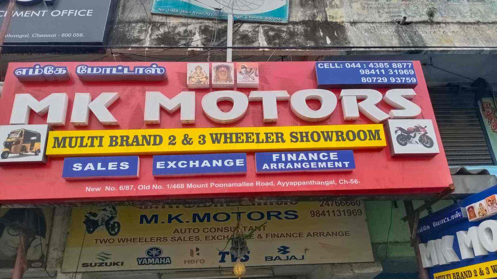 hero showroom in poonamallee