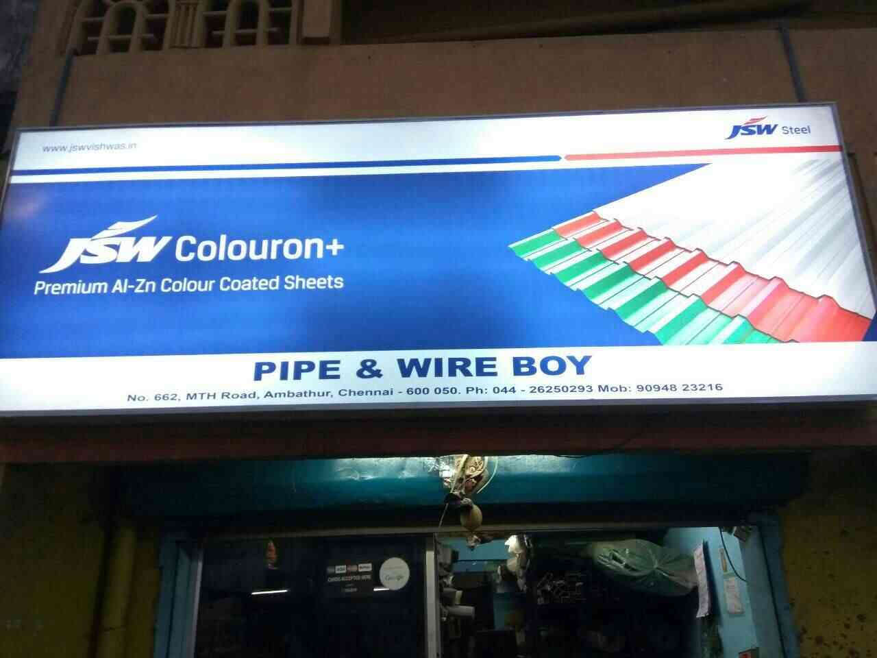 Top 50 Welded Mesh Manufacturers in Chennai वेल्डेड मेष मनुफक्चरर्स