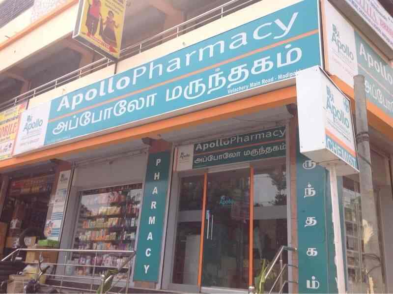 Apollo Pharmacy in S Kolathur, Chennai Best Apollo Medical Shop near