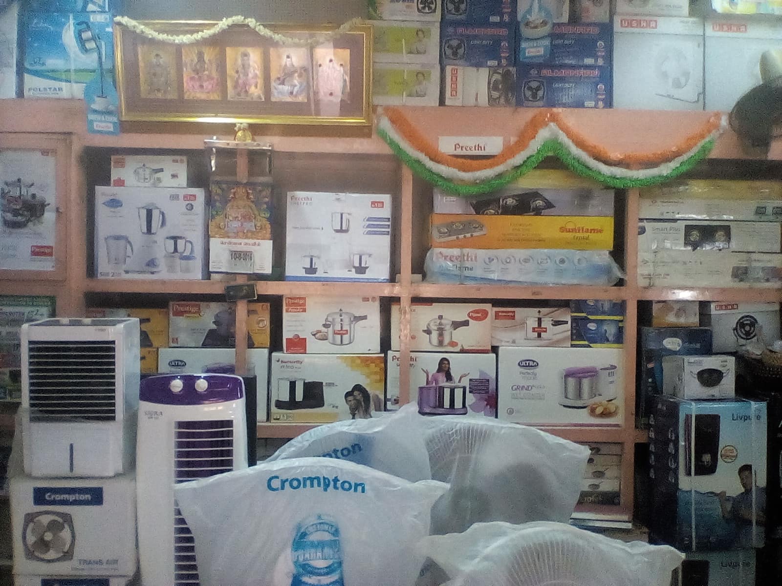 BEST Home Appliances in Tambaram West,Chennai Best AC Dealers in