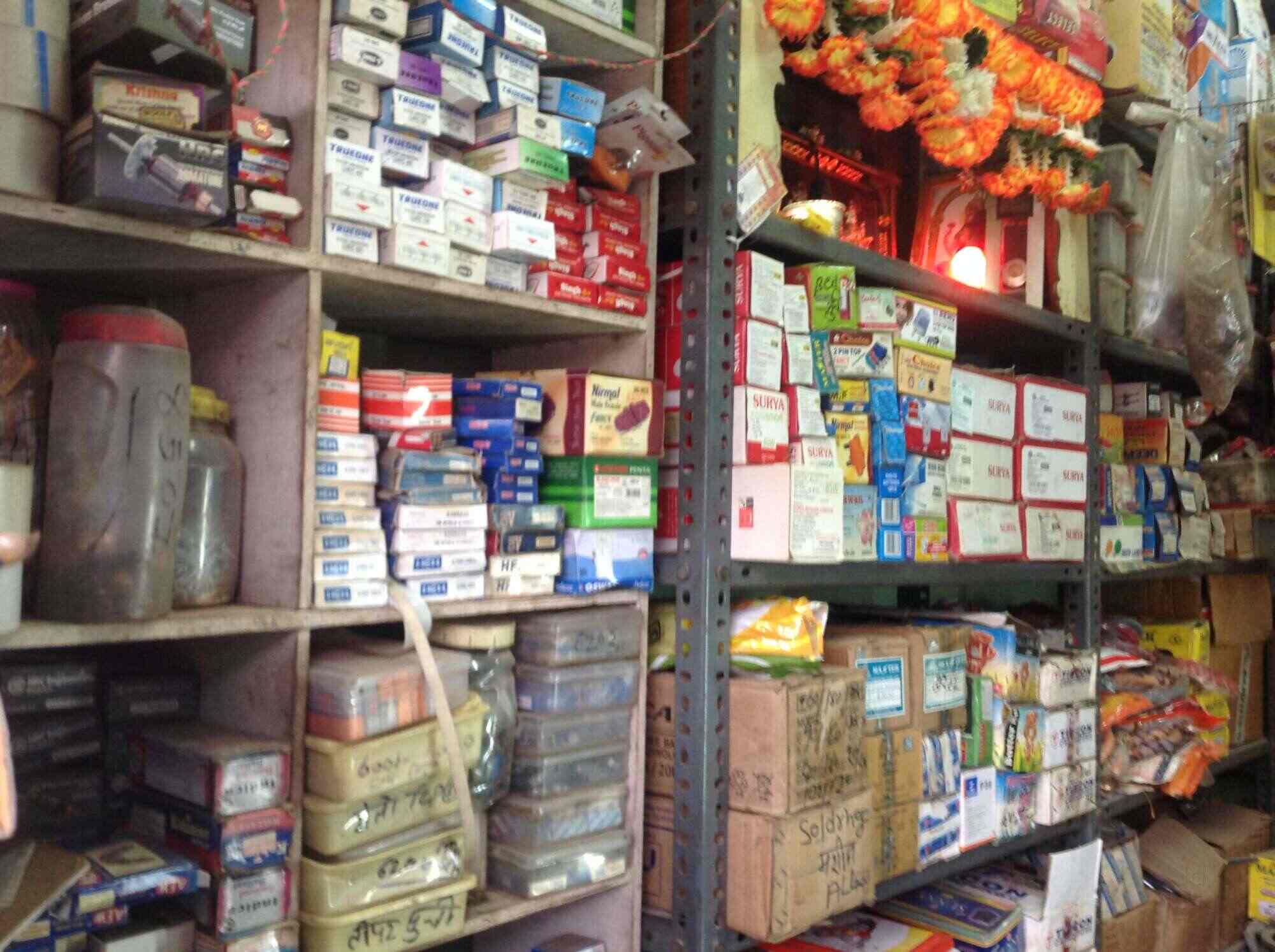 Top Pigeon Mixer Grinder Repair & Services in Porur Best Pigeon Mixer