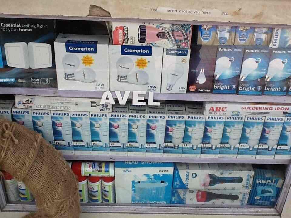 J K Hardwares in Porur,Chennai Best Limit Switch Dealers in Chennai