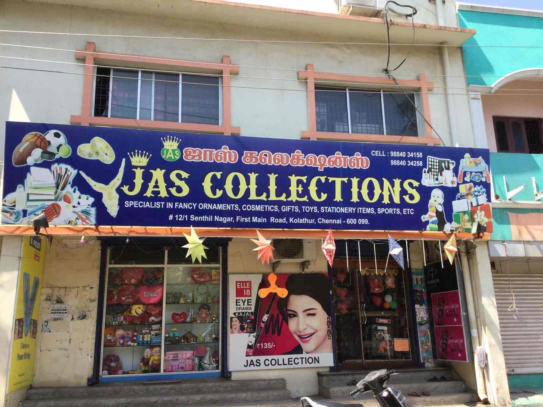 Top 100 Stationery Shops in Kolathur, Chennai Best Stationery Stores