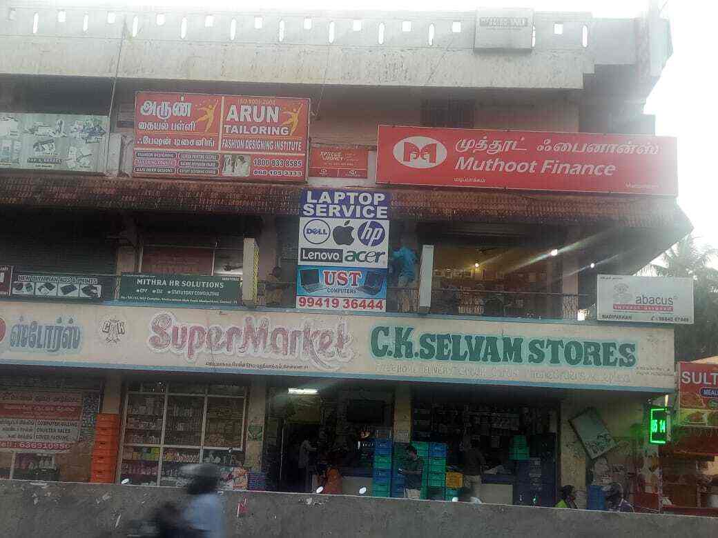 Ust Laptop Service Center in Nanganallur,Chennai Best Computer Repair