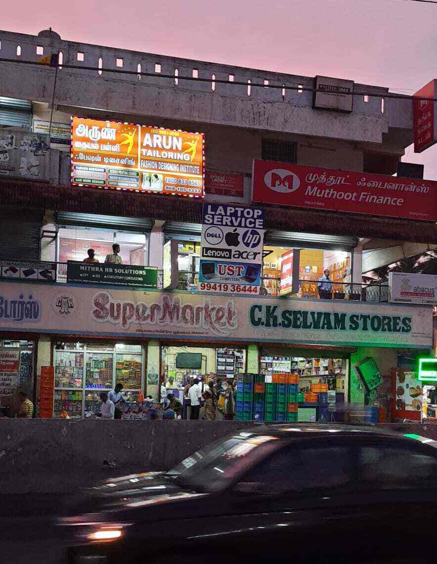 Ust Laptop Service Center in Nanganallur,Chennai Best Computer Repair