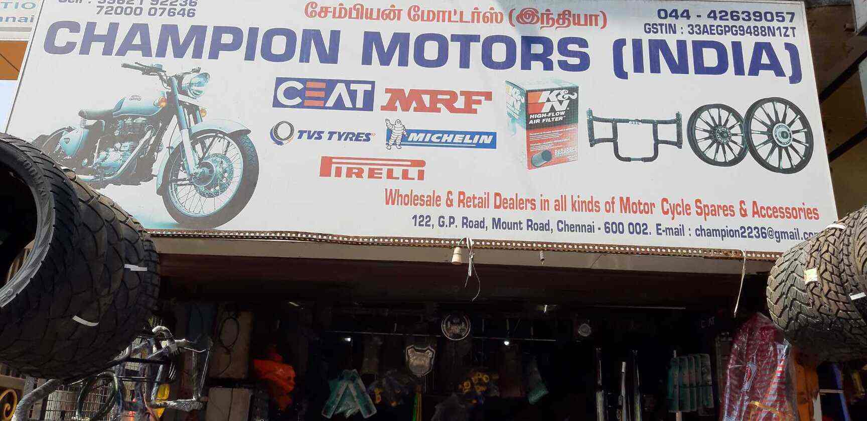 Old Bike Spare Parts In Chennai Reviewmotors.co