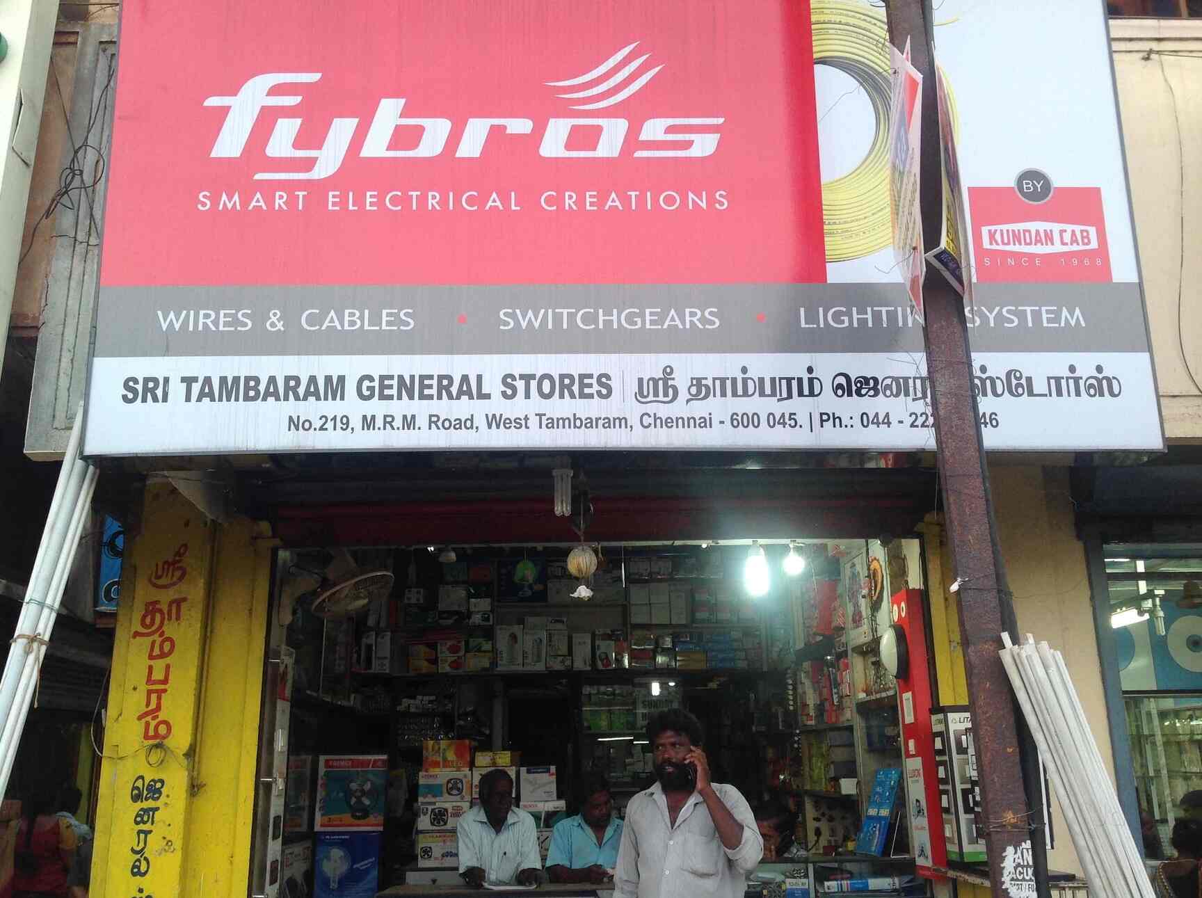 Sree Tambaram General Stores, Tambaram Cable TV Operators in Chennai