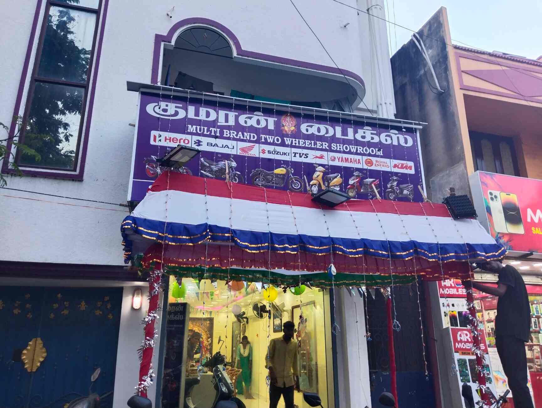 Kumaran Bikes in Vyasarpadi,Chennai Best TVSMotorcycle Dealers in