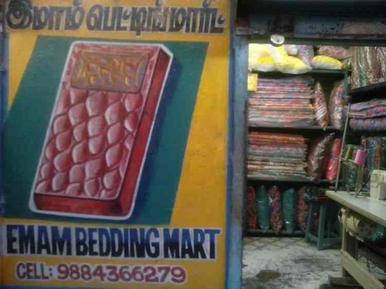 Top Duroflex Mattress Dealers near Chrompet Railway StationChrompet