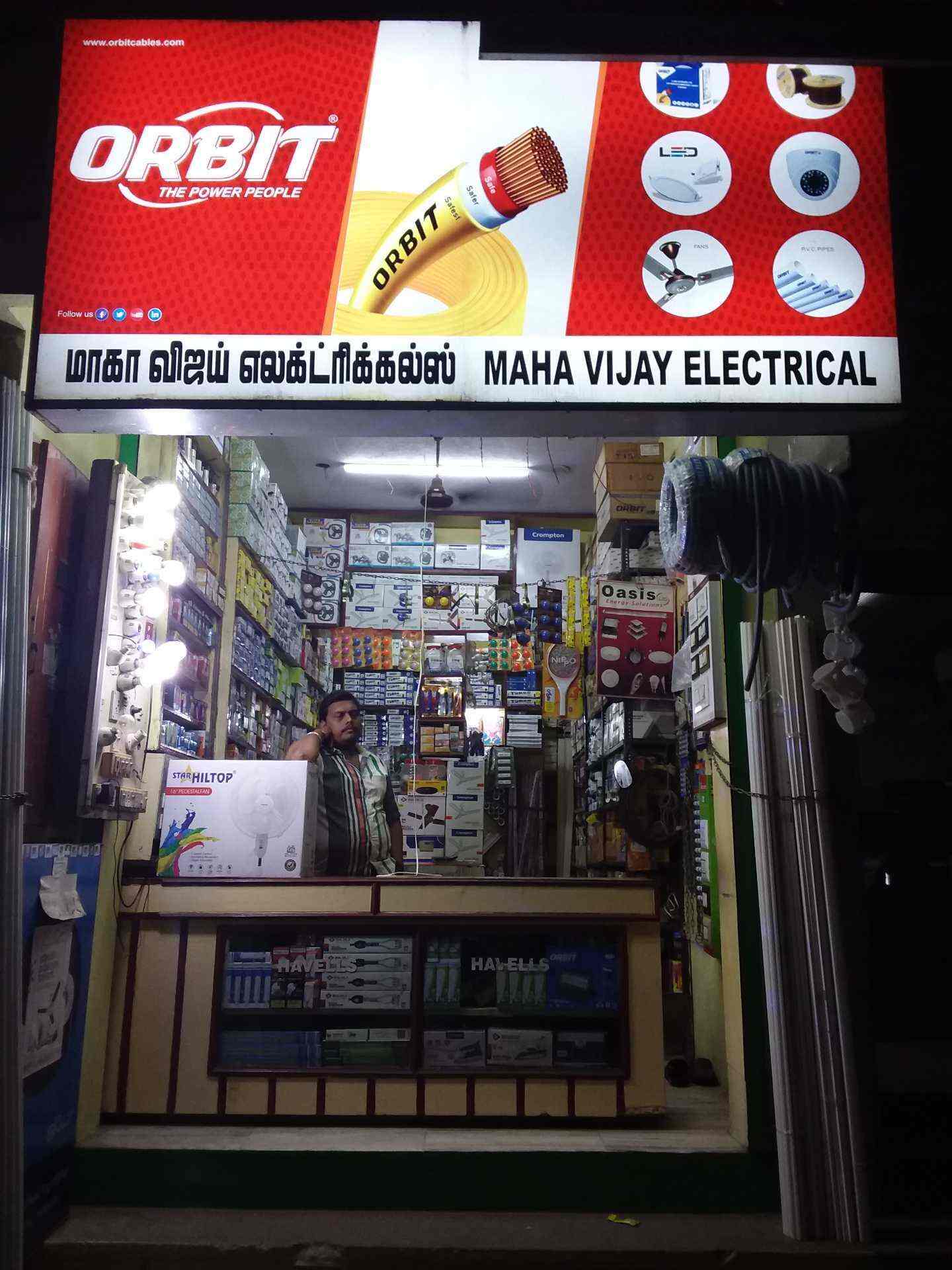 Maha Vijay Electrical Reviews, Anna Nagar, Chennai 1 Ratings Justdial