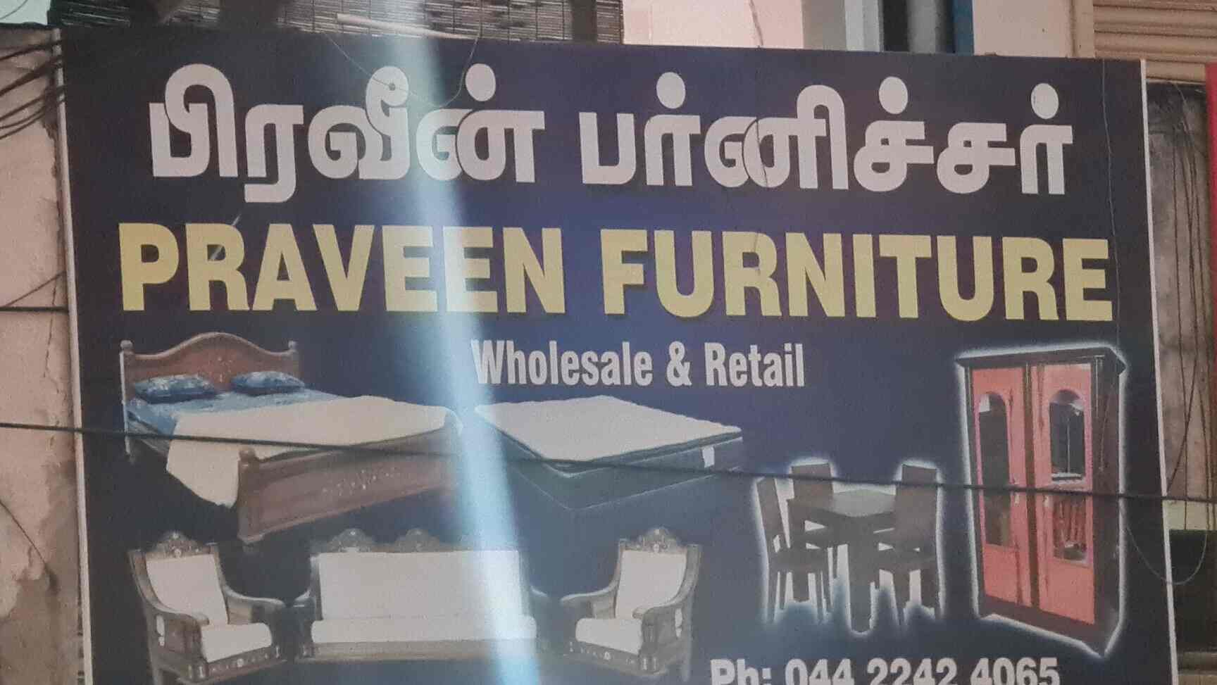 Praveen Furniture in Madipakkam,Chennai Best Furniture Dealers in