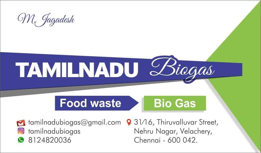 Top Biogas Stove Dealers in Vijayawada near me Justdial