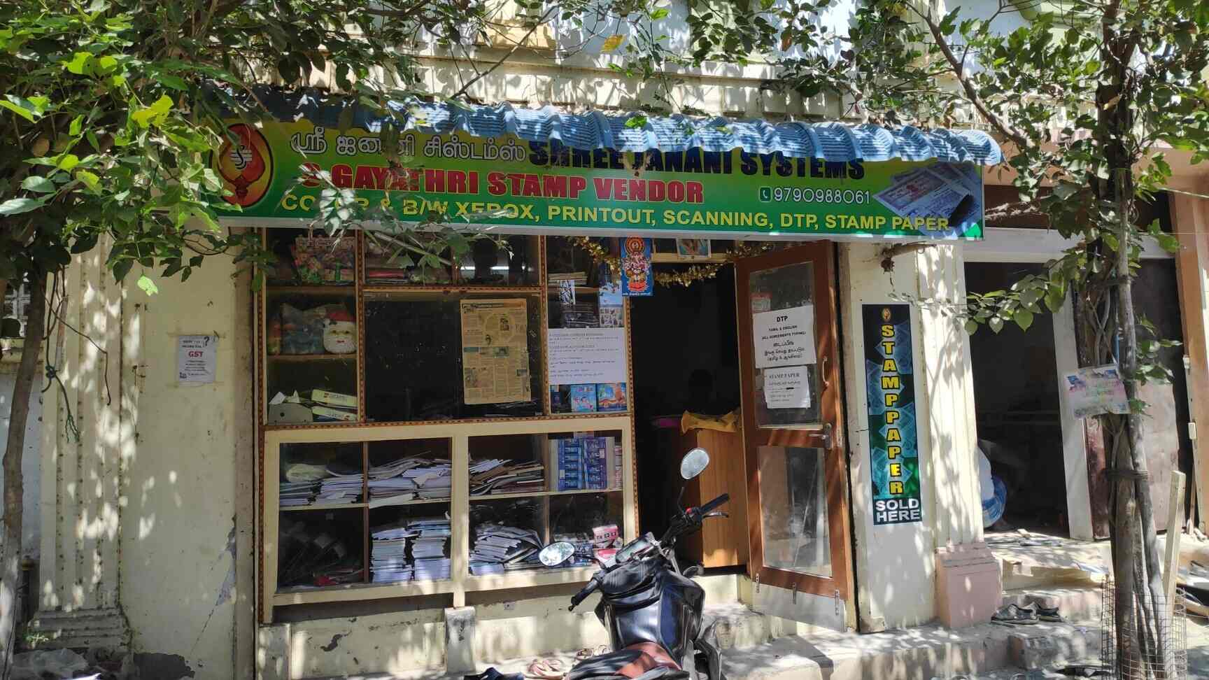 Top Stamp Paper Dealers in Navalur Best Stamp Paper Retailers Chennai