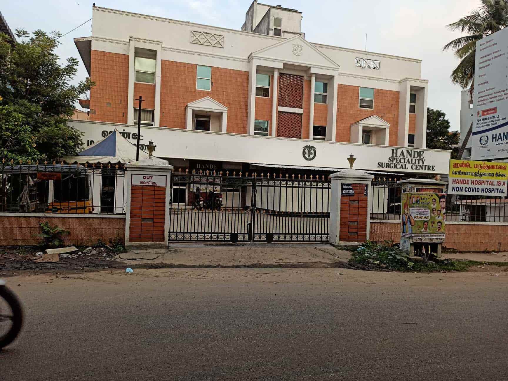 Hande Hospital in Shenoy Nagar,Chennai Best Hospitals in Chennai Justdial