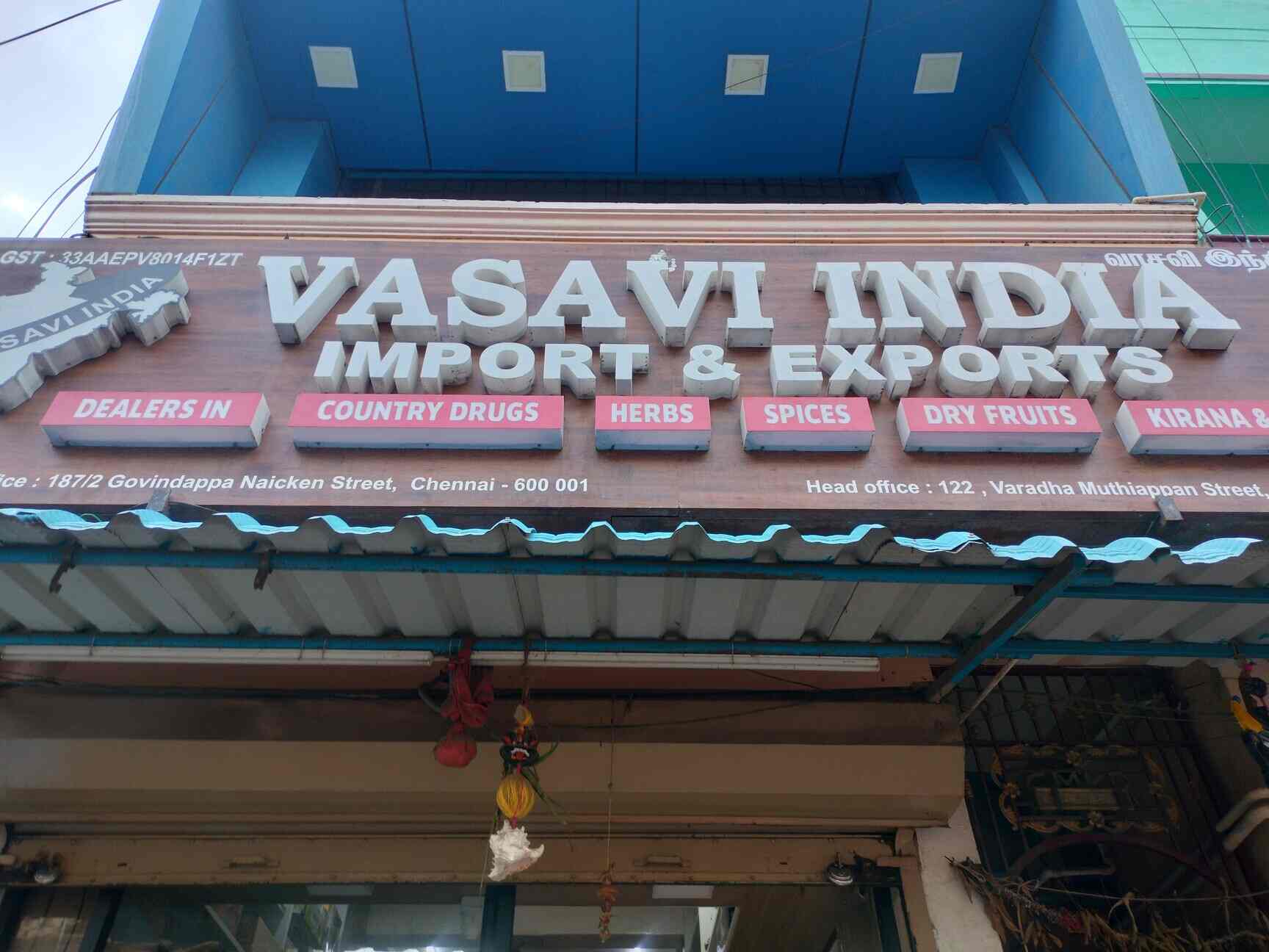 Vasavi India in Parrys,Chennai Best Dry Fruit Wholesalers in Chennai