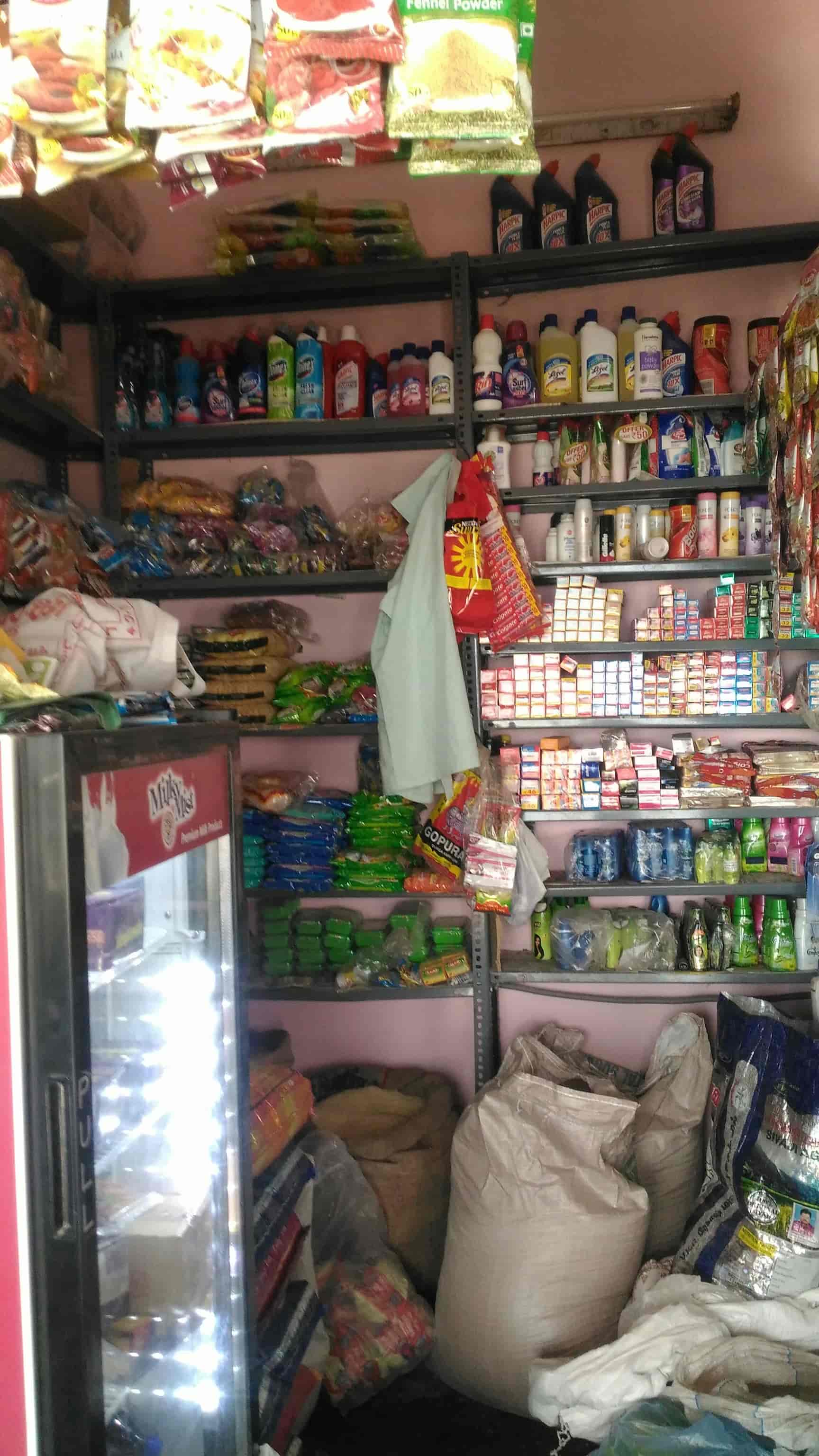 Balamurugan Store in Navalur,Chennai Best Grocery Stores in Chennai