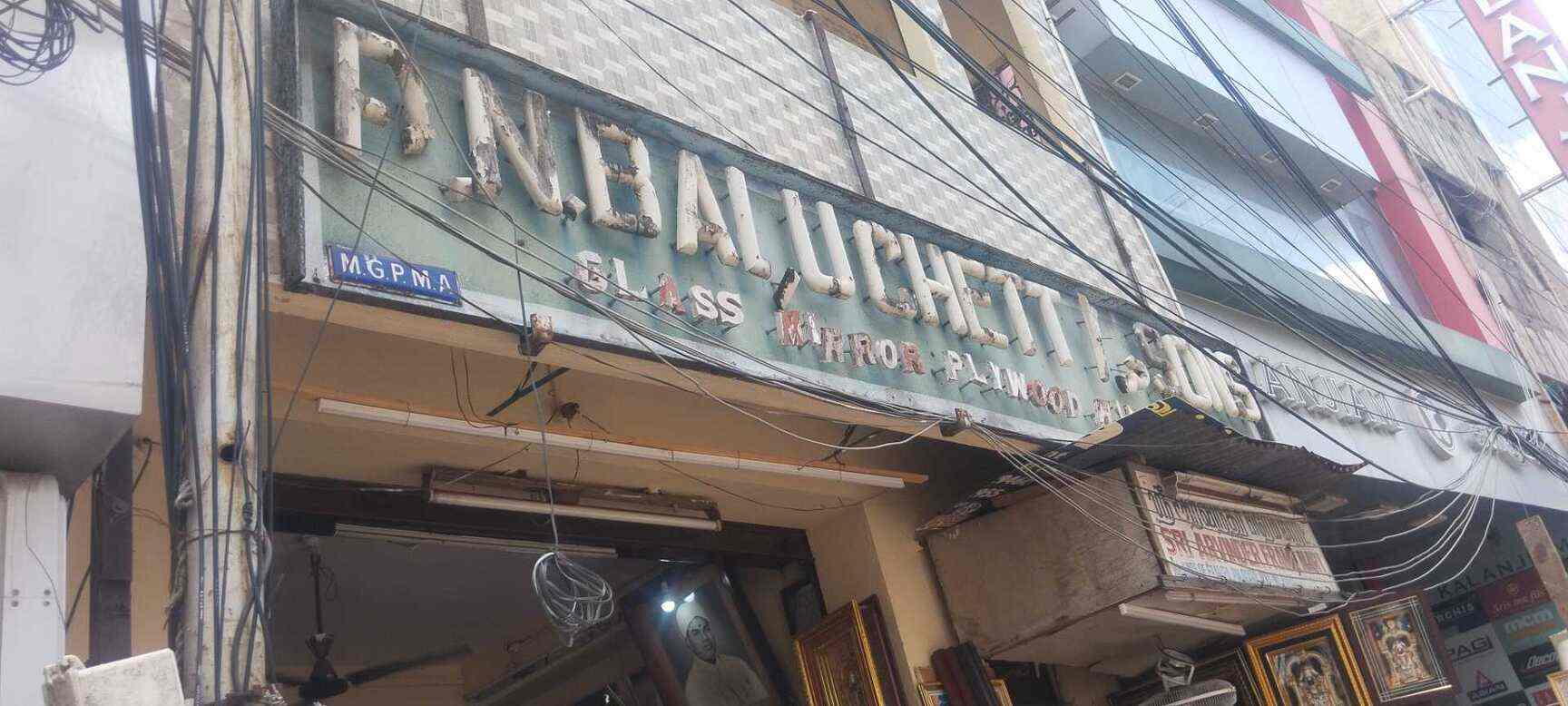 ARUNNARAIN Enterprises in Park Town,Chennai Best Glass Dealers in