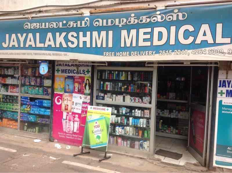 Jayalakshmi Medicals, Anna Nagar West Chemists in Chennai Justdial