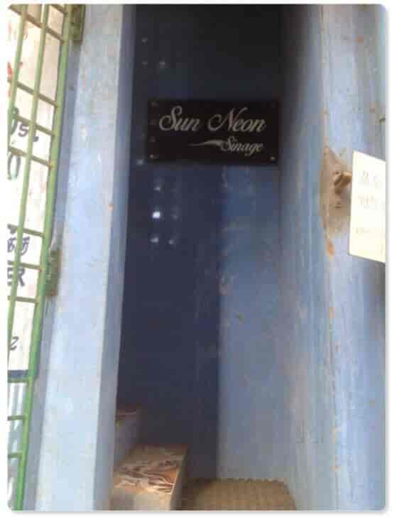 Top Neon Sign Board Dealers in Karnal नीयन सिग्न बोर्ड डीलर्स, कर्नल