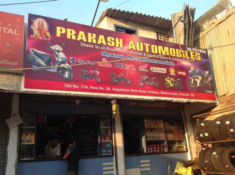 Motorcycle Spare Parts Manufacturers In Chennai Reviewmotors.co