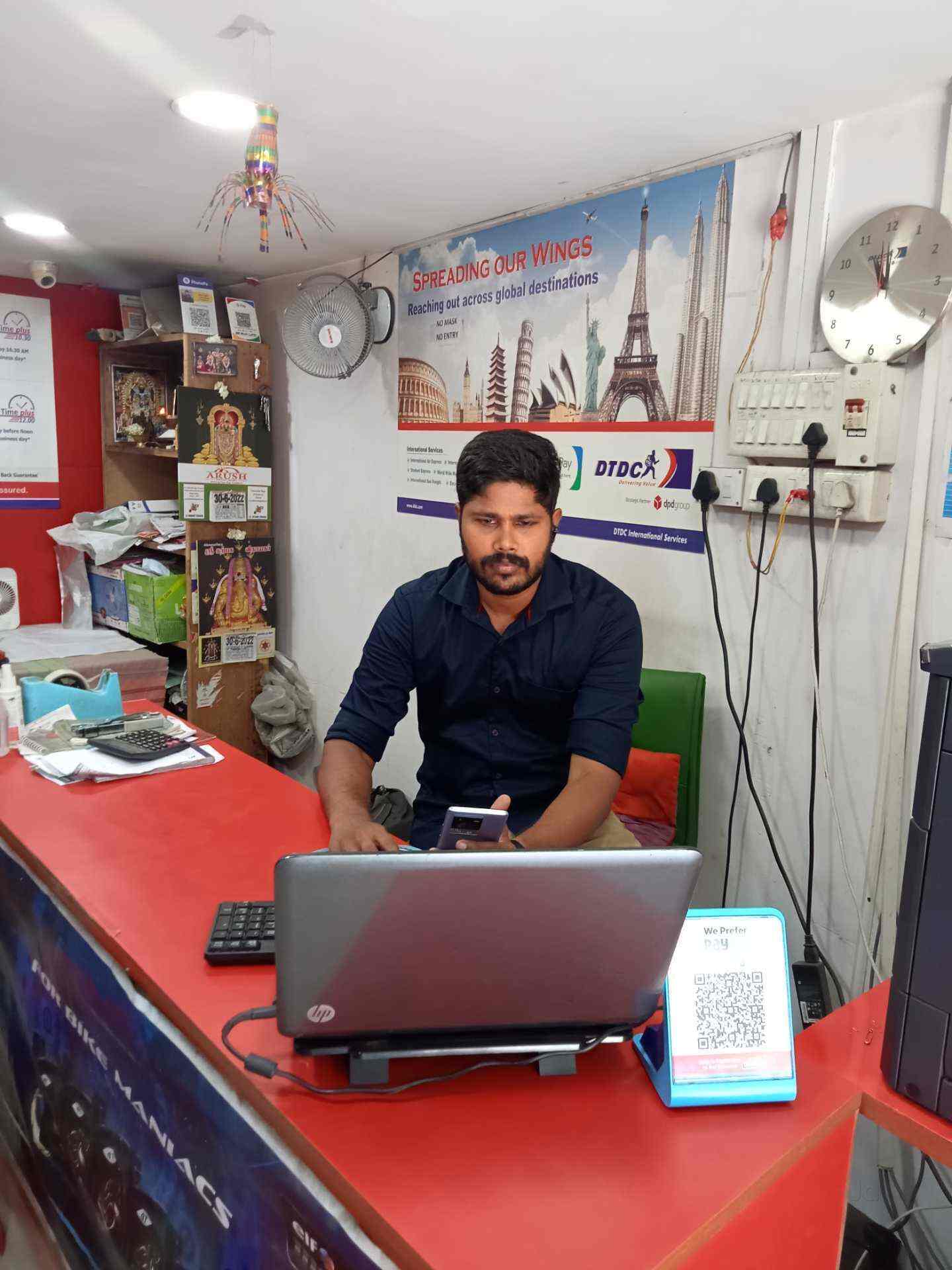 Top Ekart Courier Services in Tirupati Best Ekart Courier Services