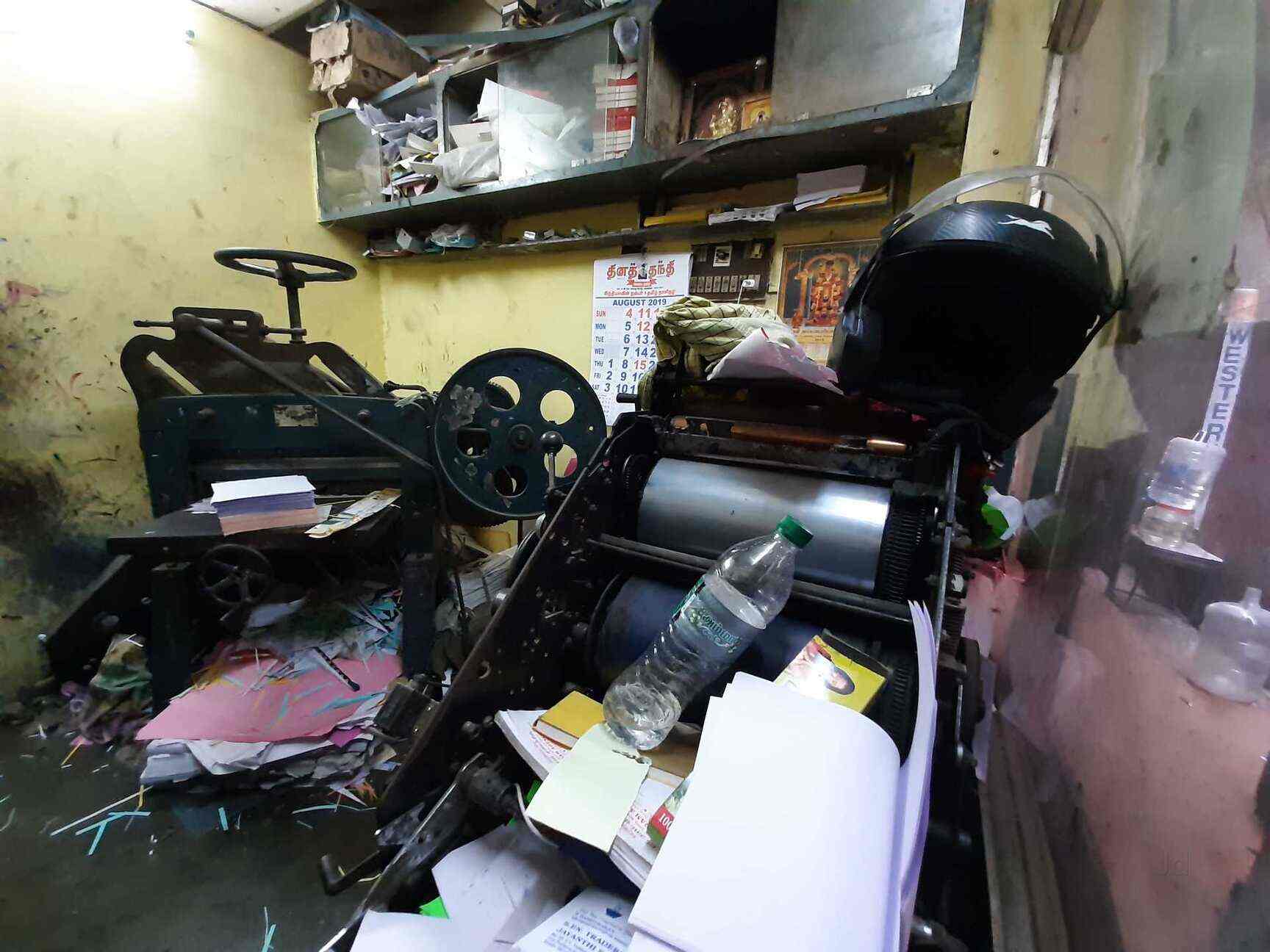 Sri Ram Printers in Pallavaram,Chennai Best Printing Press in Chennai