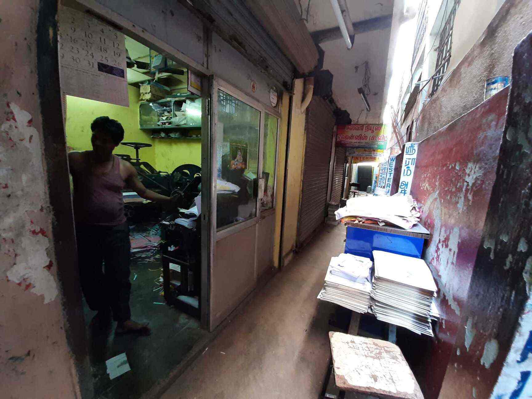 Sri Ram Printers in Pallavaram,Chennai Best Printing Press in Chennai