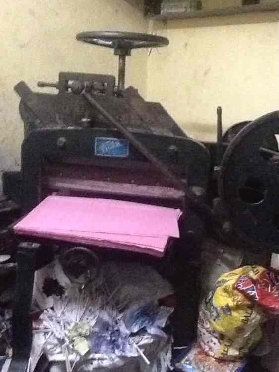 Sri Ram Printers in Pallavaram,Chennai Best Printing Press in Chennai