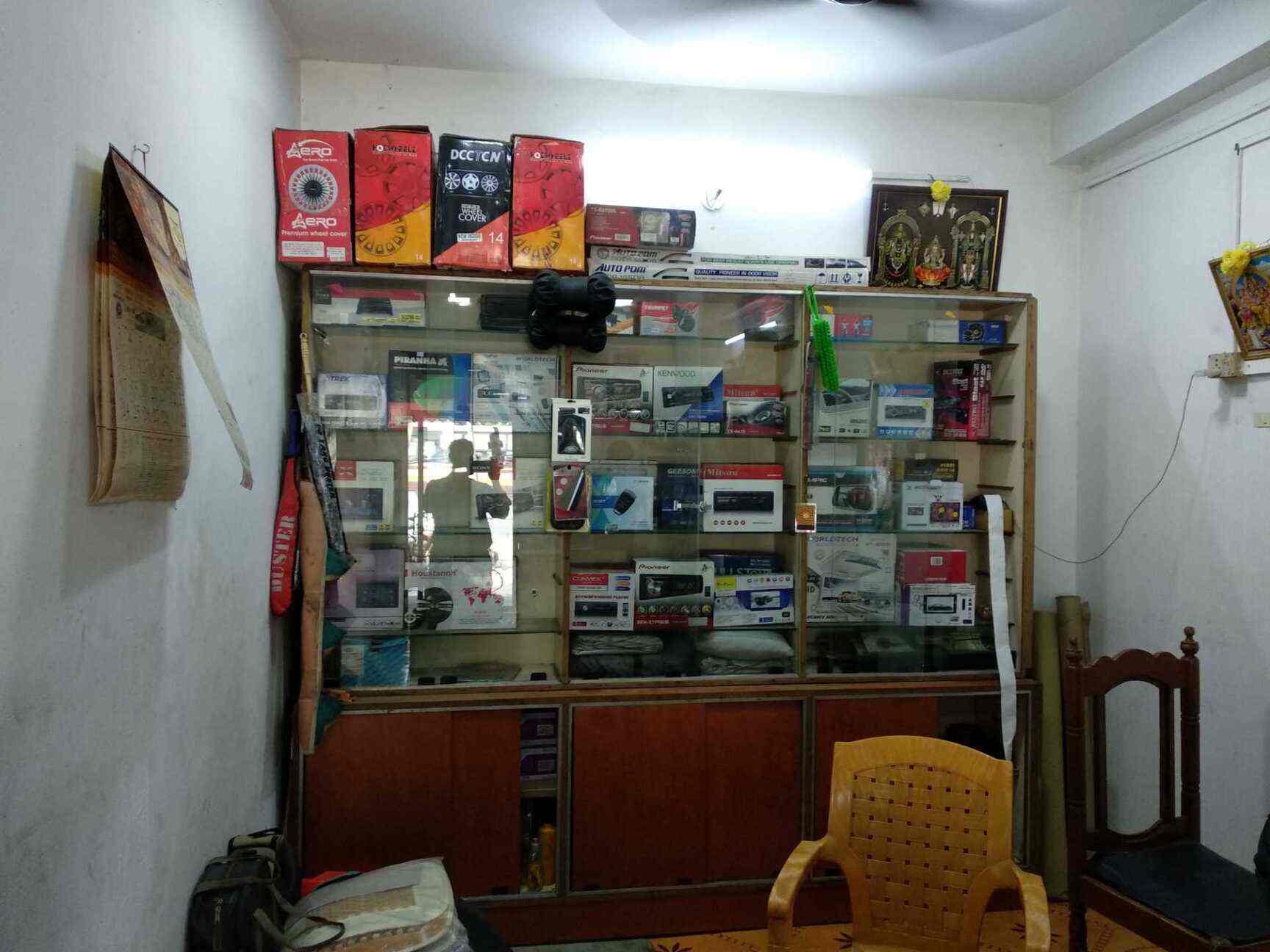 Top Car Seat Massager Dealers in Chennai near me Justdial