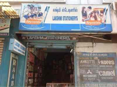 Catalogue - Lakshmi Stationers in Mount Road , Chennai - Justdial