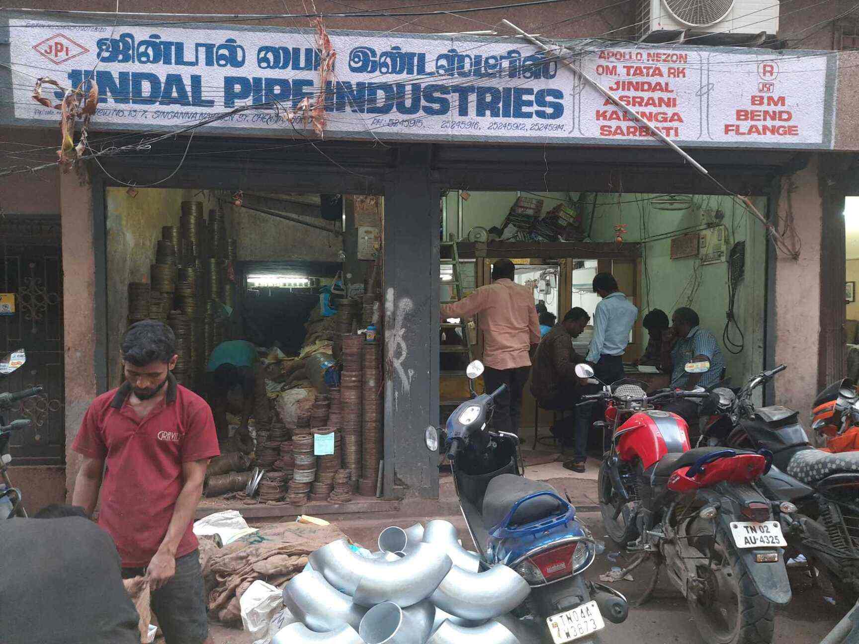 Top Mild Steel Round Pipe Wholesalers in Parrys, Chennai माइल्ड स्टील