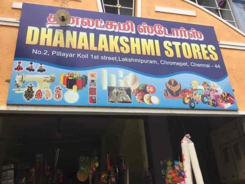 Top Glass Bangle Dealers in Radha NagarChrompet, Chennai near me Justdial