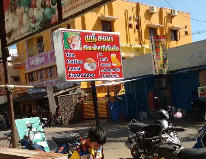 Sri Sai Cool Drinks in Selaiyur,Chennai Best Soft Drink Retailers in