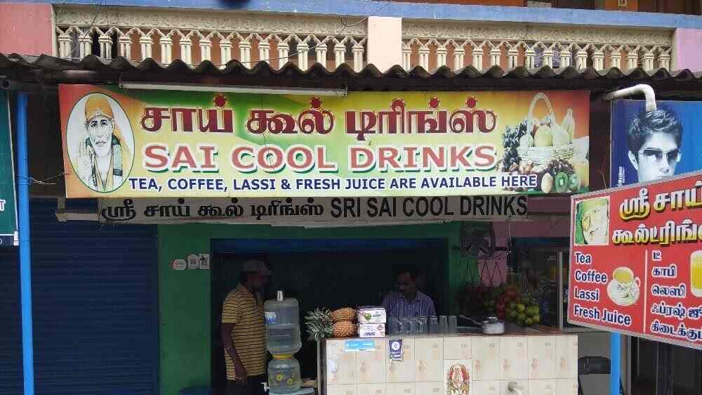 Sri Sai Cool Drinks in Selaiyur,Chennai Best Soft Drink Retailers in