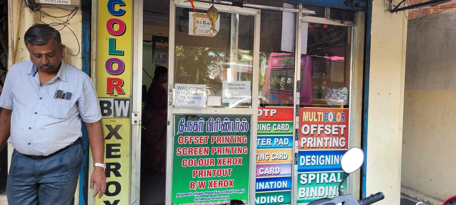 T NAGAR PRINTERS in T Nagar,Chennai Best Printing Press in Chennai