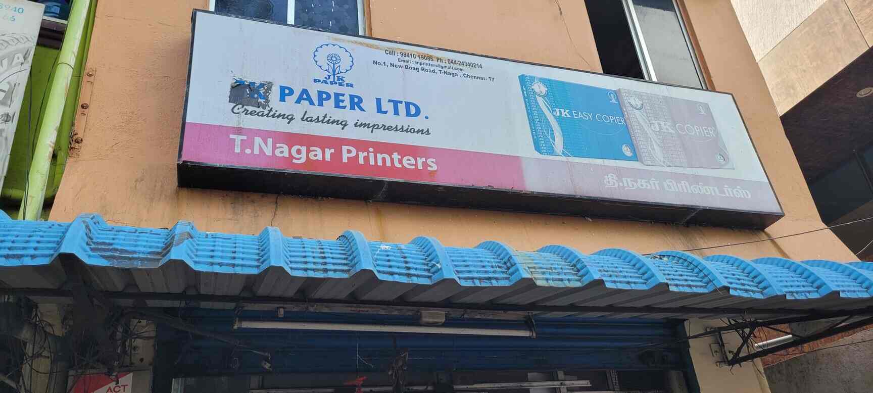 T NAGAR PRINTERS in T Nagar,Chennai Best Printing Press in Chennai