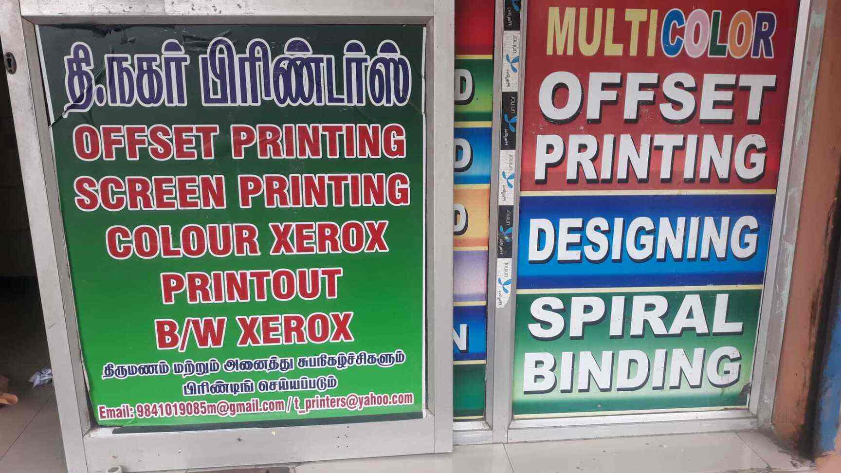 T NAGAR PRINTERS in T Nagar,Chennai Best Printing Press in Chennai