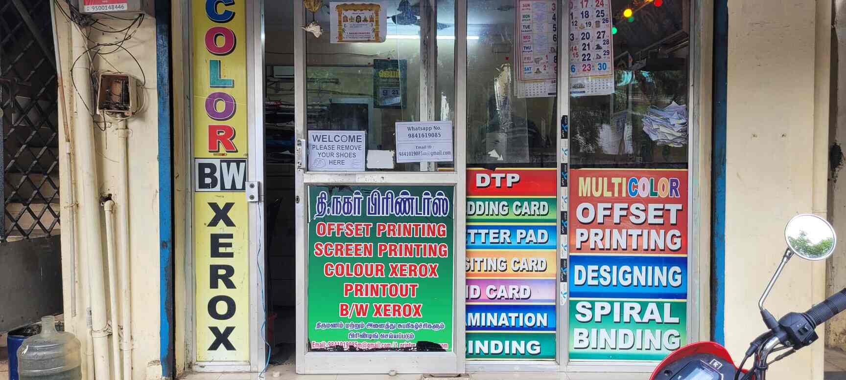 T NAGAR PRINTERS in T Nagar,Chennai Best Printing Press in Chennai