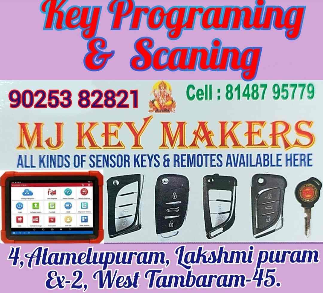 Top Duplicate Key Makers near Gateway American International School