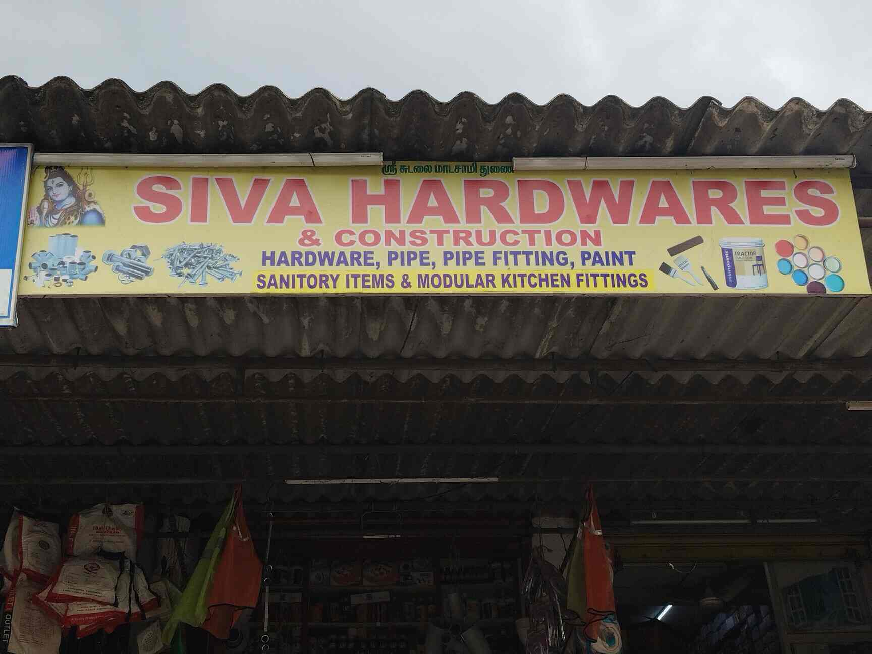 Catalogue Siva hardwares in Vanagaram , Chennai Justdial