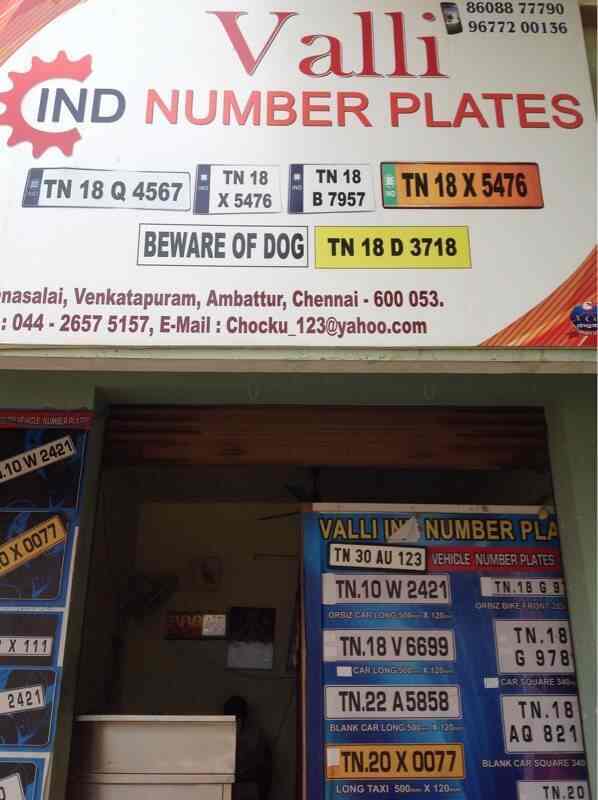 Top Number Plate Dealers in Kolathur, Chennai Best Number Plate