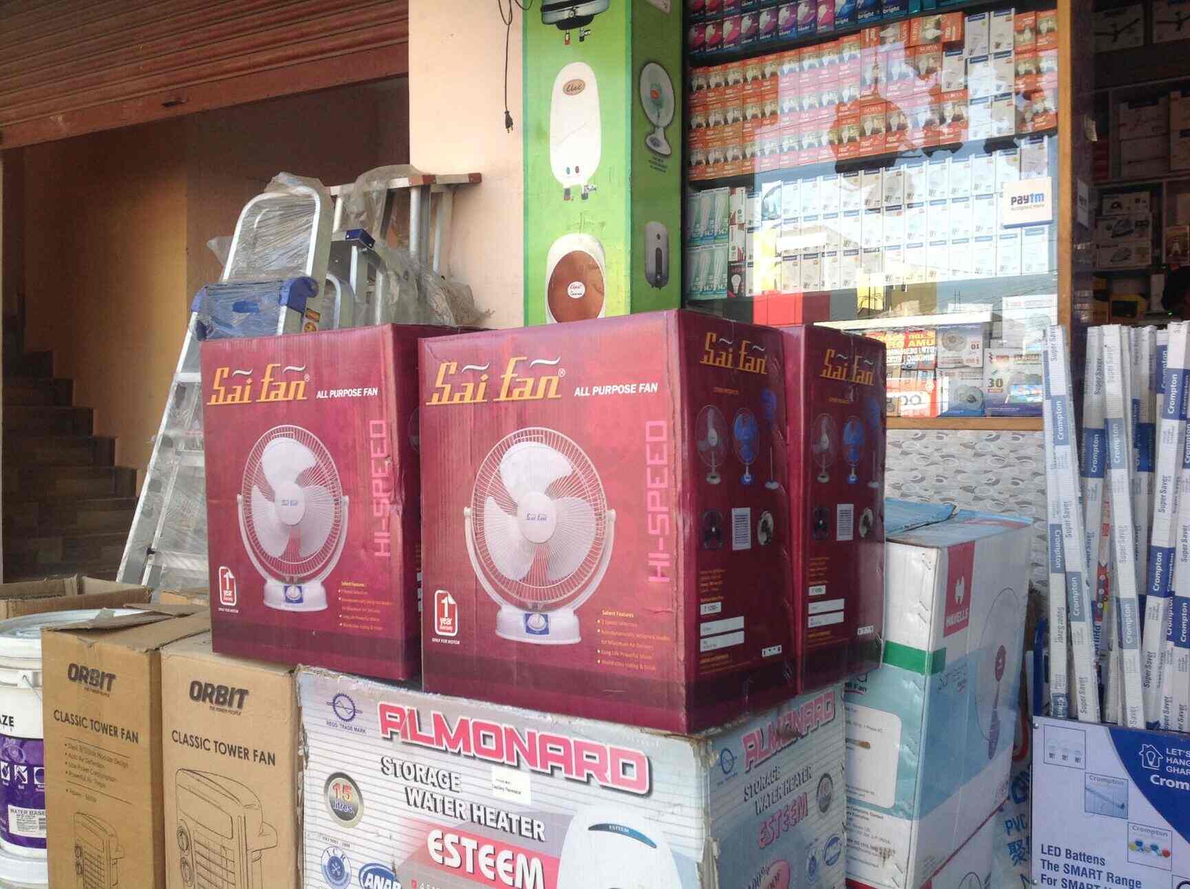 Balaji Electricals And Hardwares in Medavakkam,Chennai Best Hardware