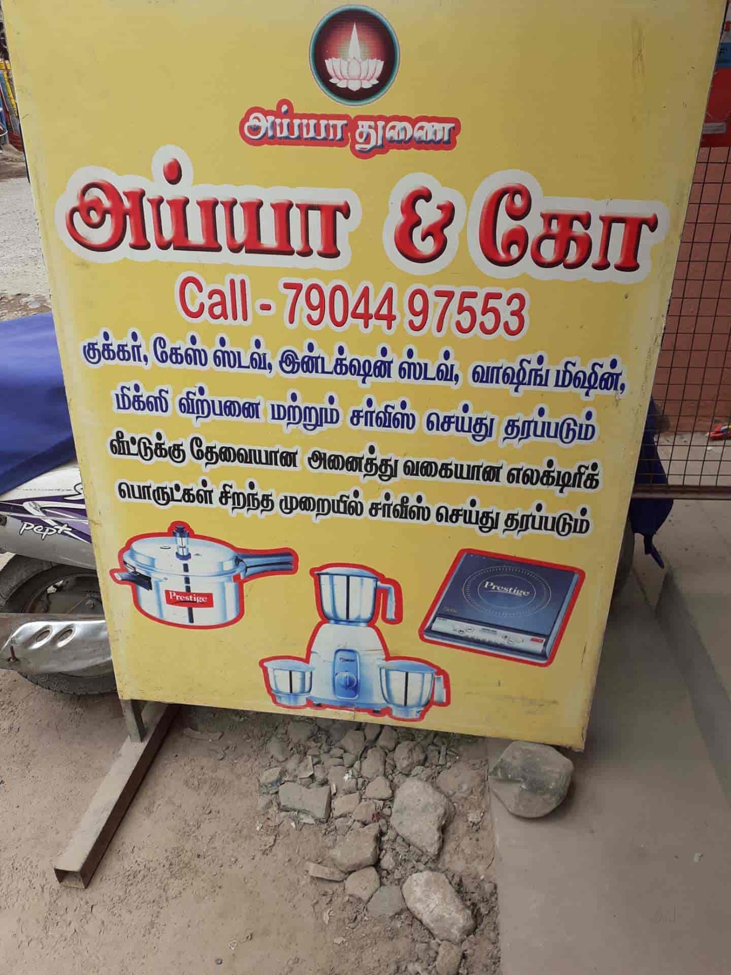 Top Bajaj Iron Box Repair & Services in Chennai Best Bajaj Iron Box