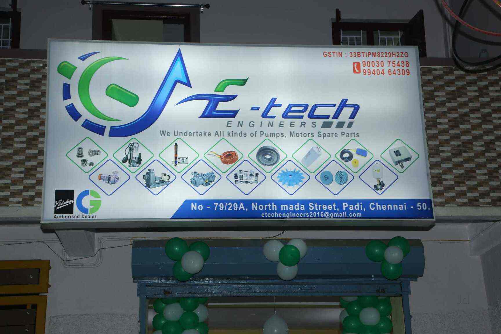 Top 20 Vacuum Pump Repair & Services in Chennai वैक्यूम पंप रिपेयर